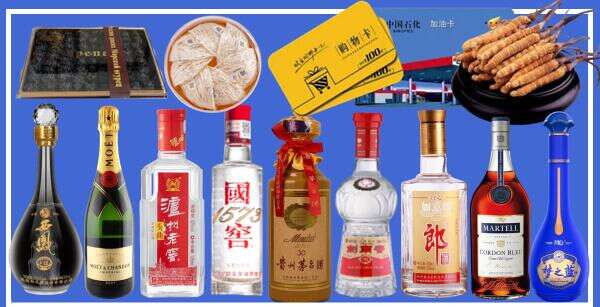 遵义绥阳县美富烟酒商行