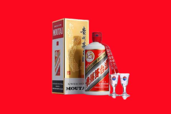 遵义绥阳县回收茅台酒