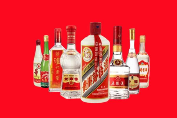 遵义绥阳县回收名酒