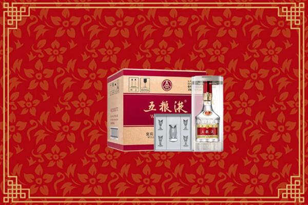 遵义绥阳县回收五粮液