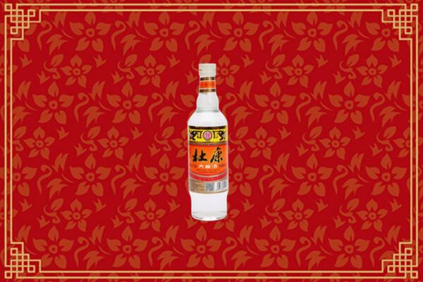 遵义绥阳县烟酒回收杜康