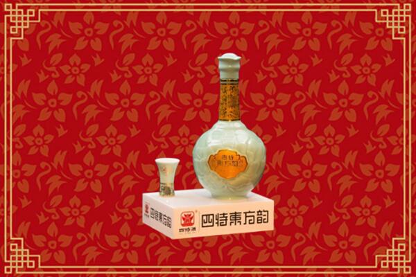 遵义绥阳县烟酒回收四特酒