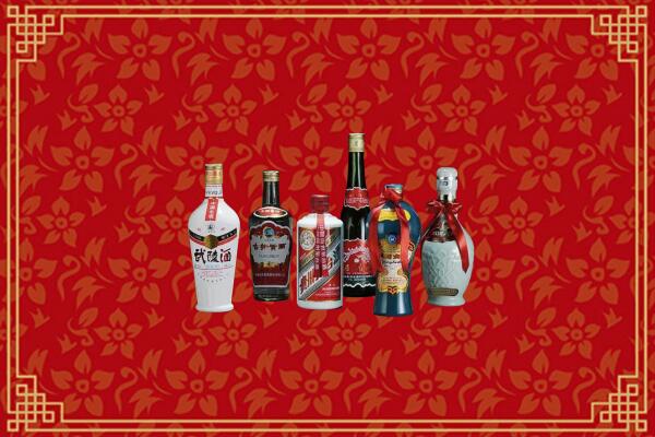 遵义绥阳县烟酒回收白酒